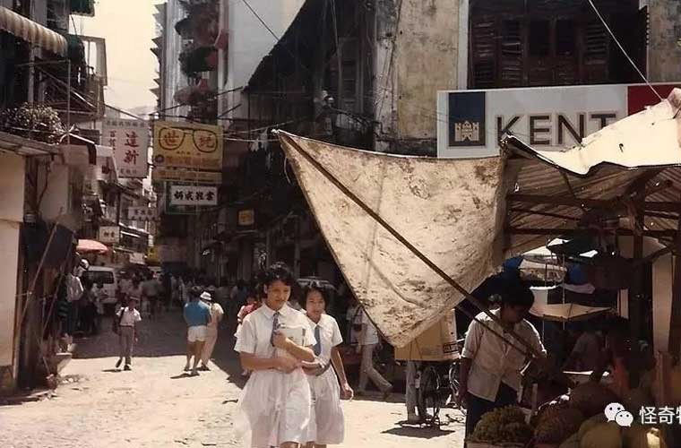Kham pha dien mao Trung Quoc thap nien 1980-Hinh-11